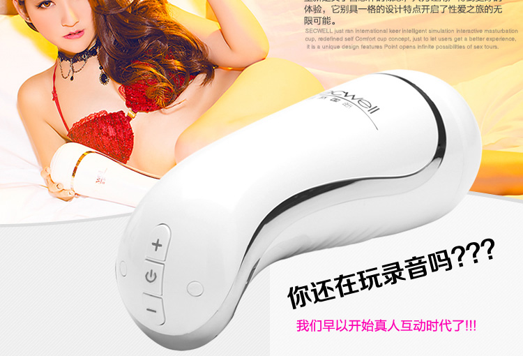 产品参数-美趣商城