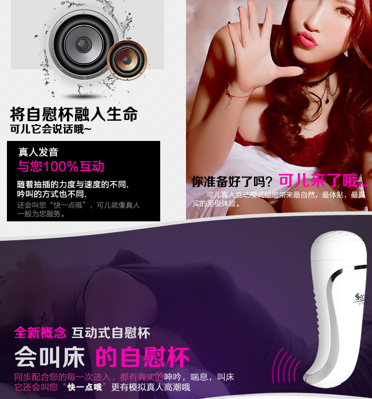 产品参数-美趣商城