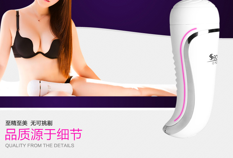 产品参数-美趣商城