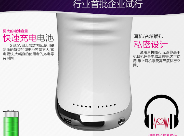 产品参数-美趣商城