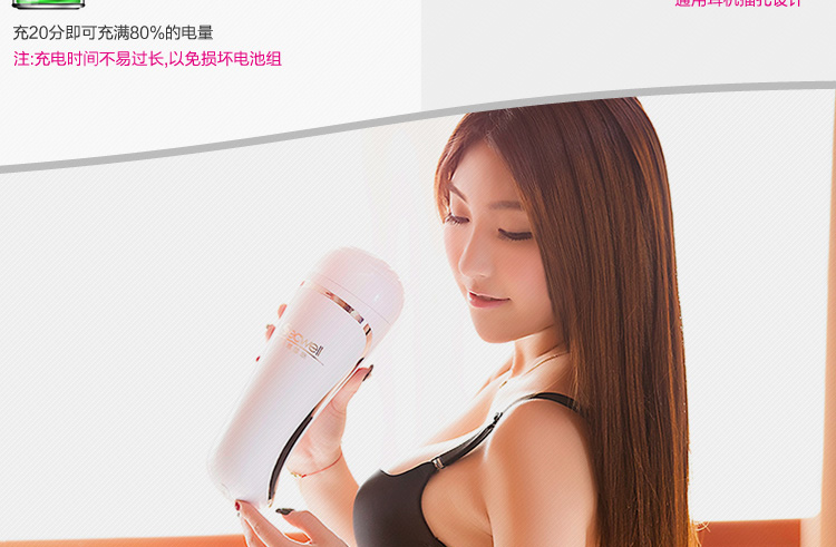 产品参数-美趣商城