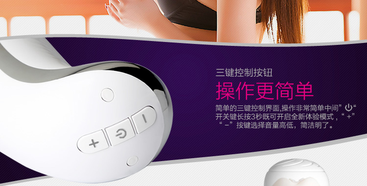 产品参数-美趣商城