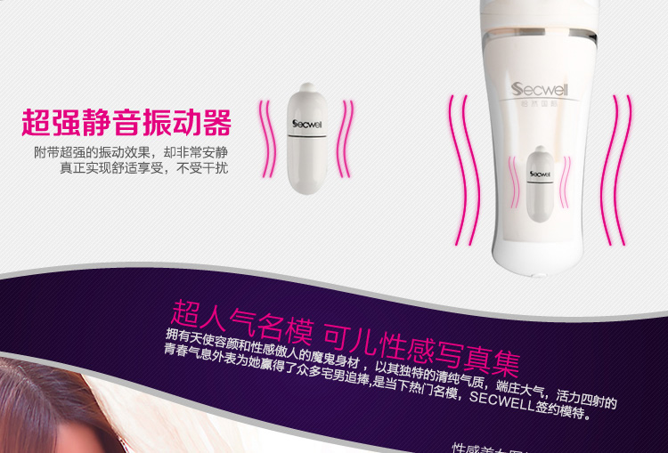 产品参数-美趣商城