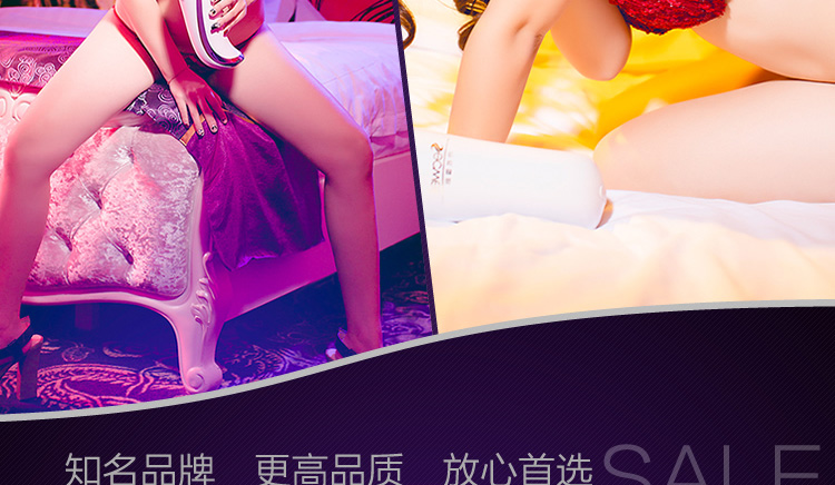 产品参数-美趣商城