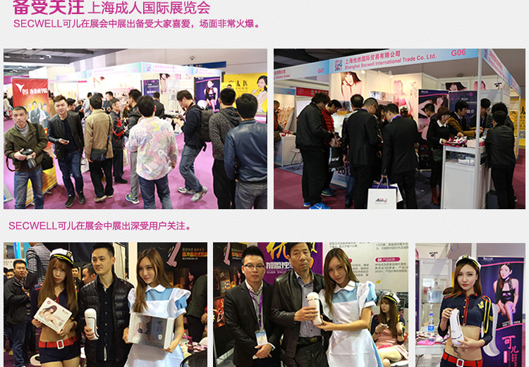 产品参数-美趣商城