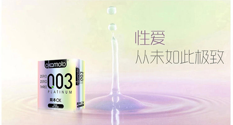 产品参数-美趣商城