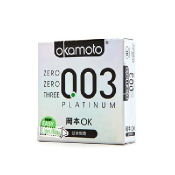 冈本003白金超薄安全套3只装 无套体验
