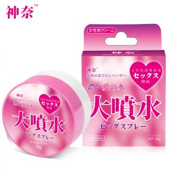 神奈女用快感增强液 水溶免洗 促进兴奋