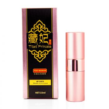 藏妃女用喷剂 古方配制 激发快感 提升敏感度