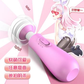 来乐不倒翁AV震动棒 萌趣造型 亲肤柔软 螺旋棒头