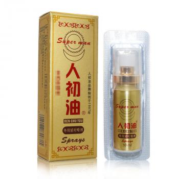 人初油金装男用延时喷剂 老品牌 好用不贵