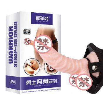 取悦勇士骑士穿戴假阳具 亲肤柔软 劲道高弹