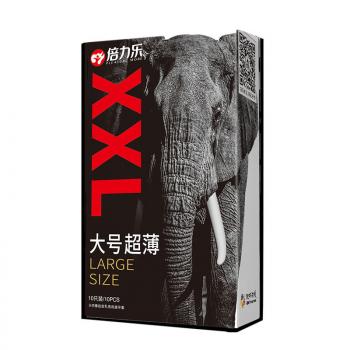 倍力乐大号超薄XXL安全套58mm 加倍润滑