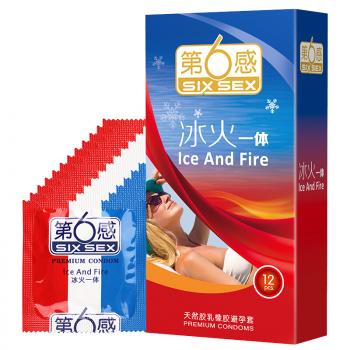 第6感冰火一体安全套12只 一次感受 两种快感