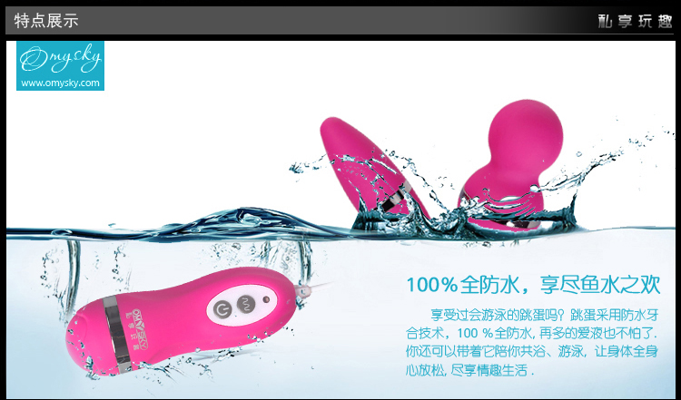 产品参数-美趣商城