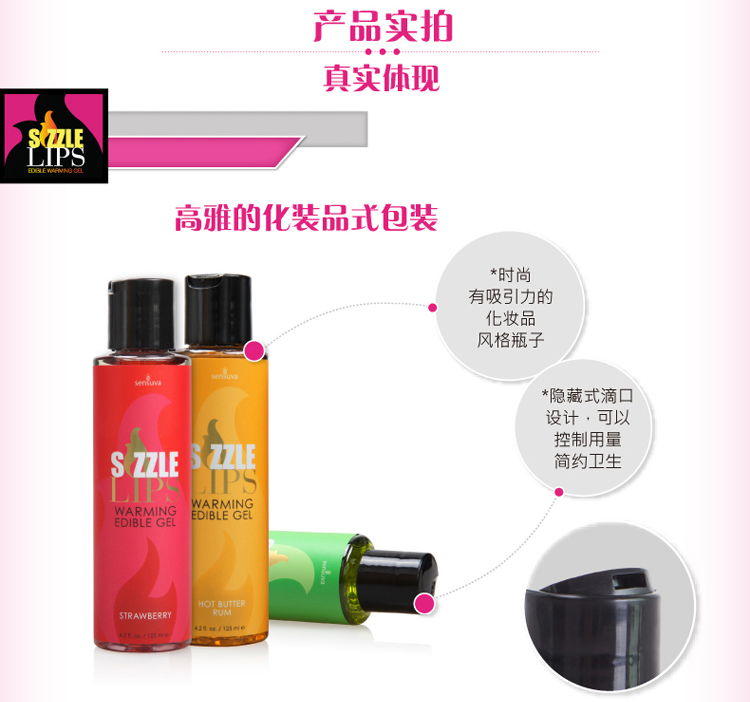 产品参数-美趣商城