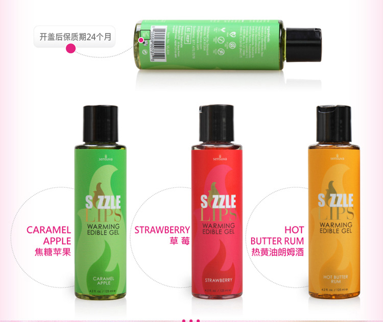 产品参数-美趣商城