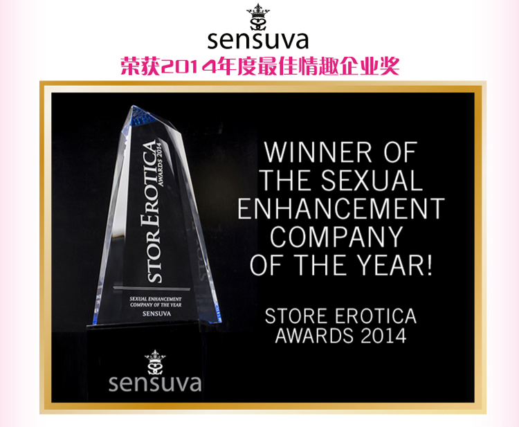 产品参数-美趣商城