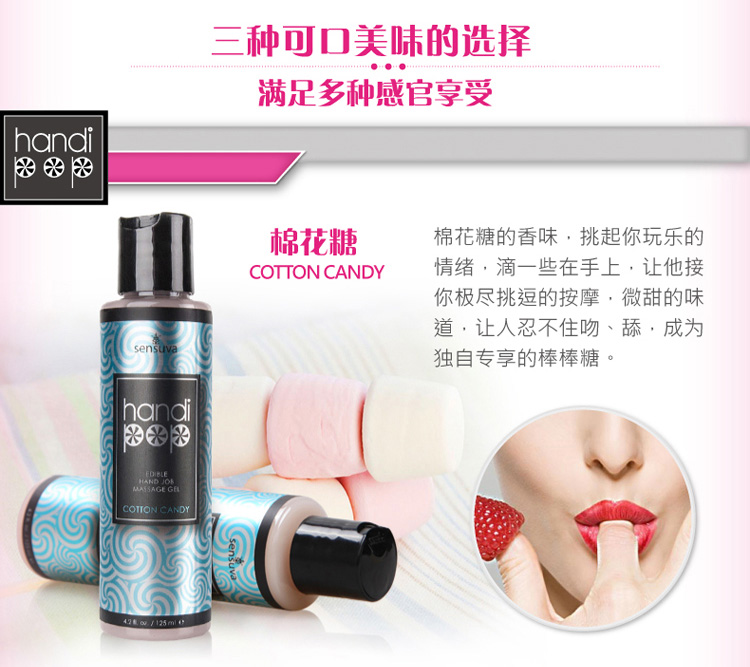 产品参数-美趣商城