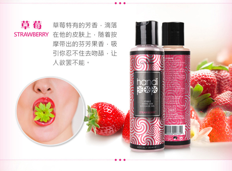 产品参数-美趣商城