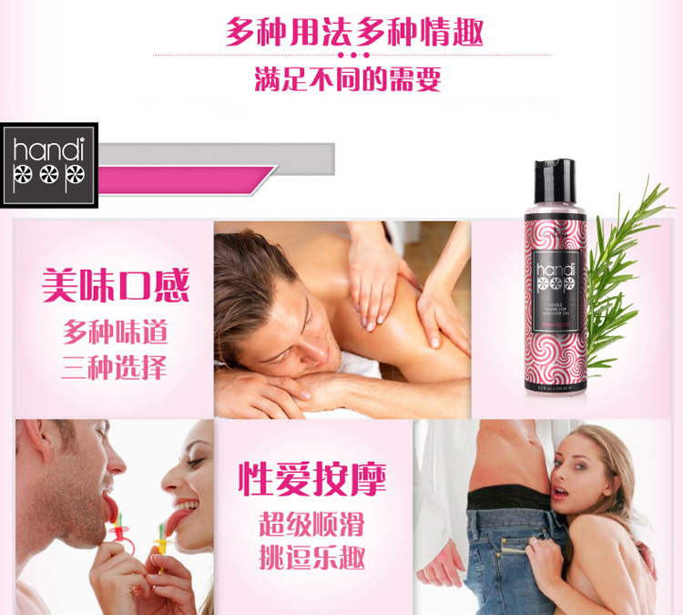 产品参数-美趣商城