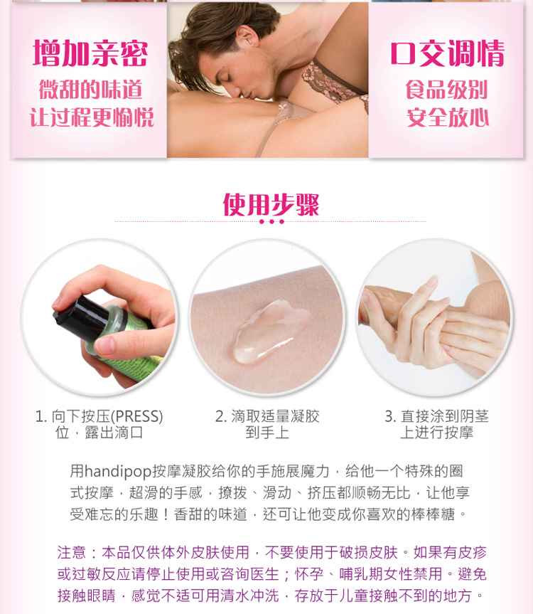 产品参数-美趣商城