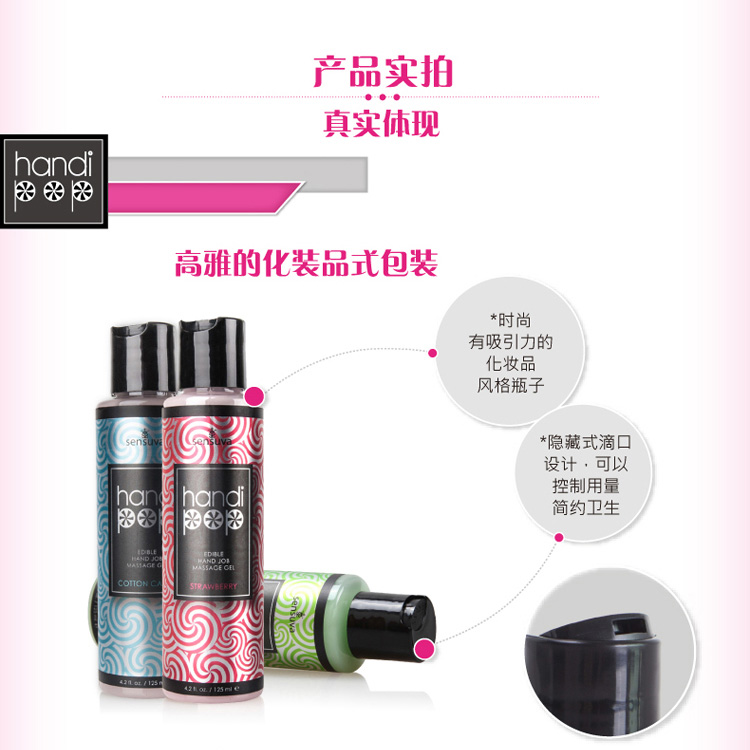 产品参数-美趣商城