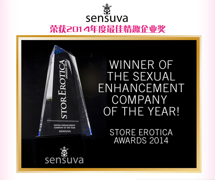 产品参数-美趣商城