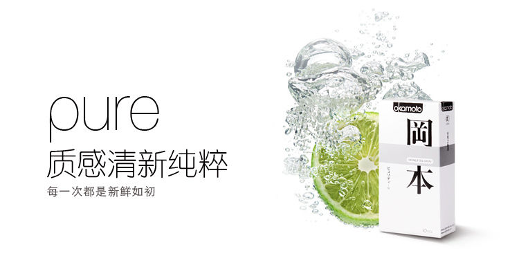 产品参数-美趣商城