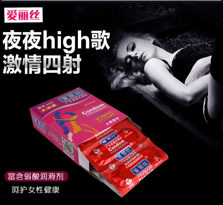 产品参数-美趣商城