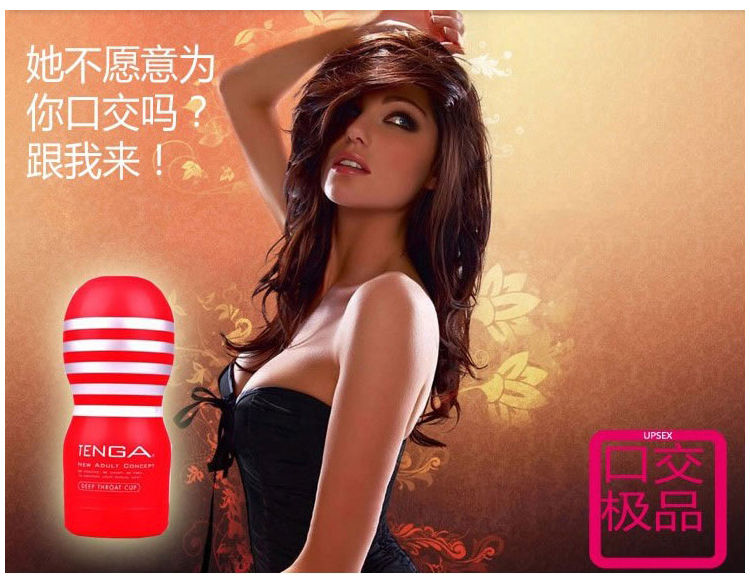 产品参数-美趣商城