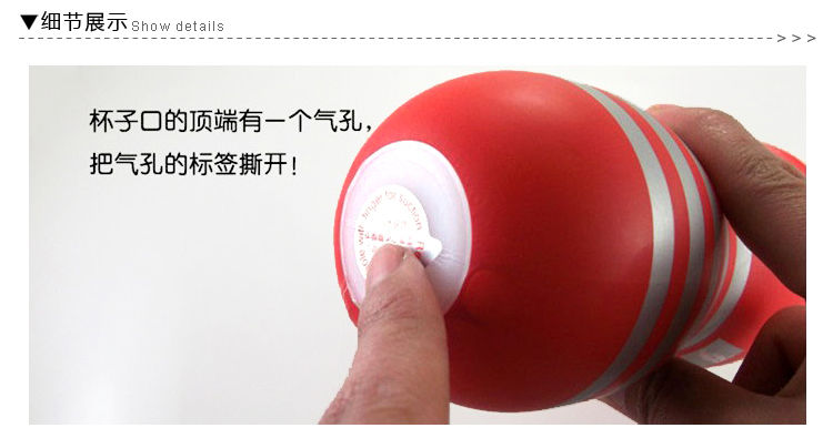 产品参数-美趣商城