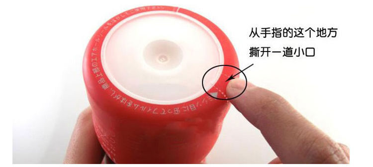 产品参数-美趣商城