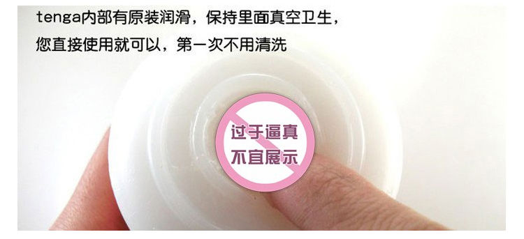 产品参数-美趣商城