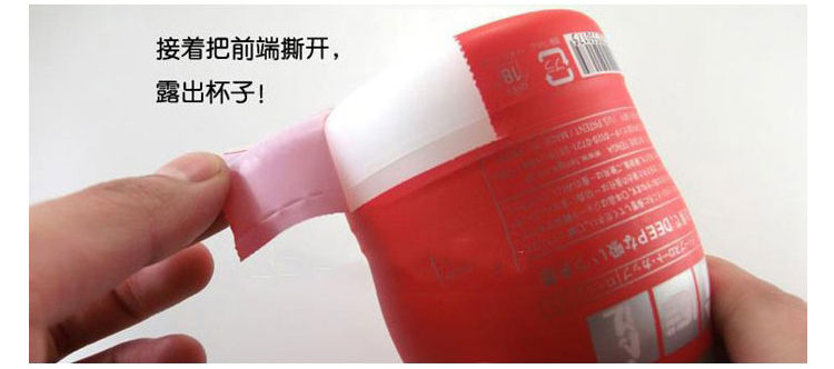 产品参数-美趣商城