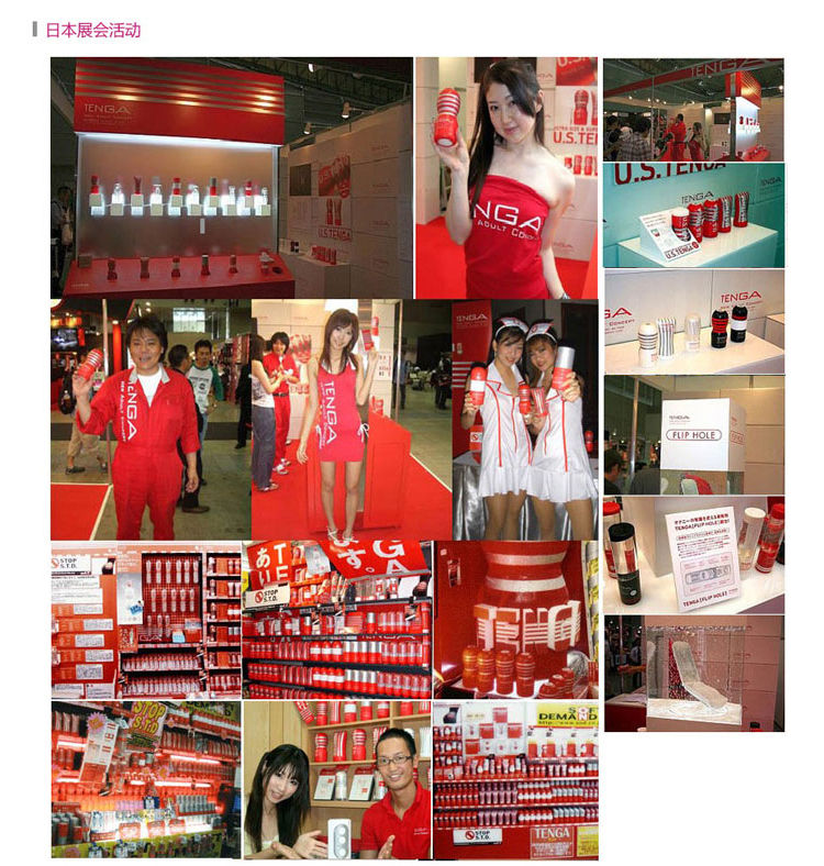 产品参数-美趣商城