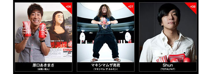 产品参数-美趣商城