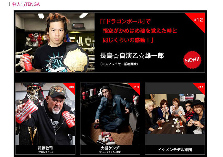 产品参数-美趣商城