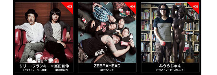 产品参数-美趣商城