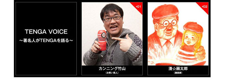 产品参数-美趣商城