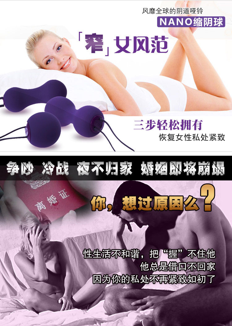 产品参数-美趣商城