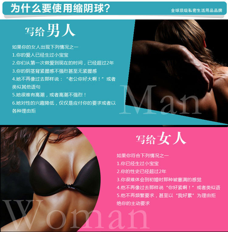 产品参数-美趣商城