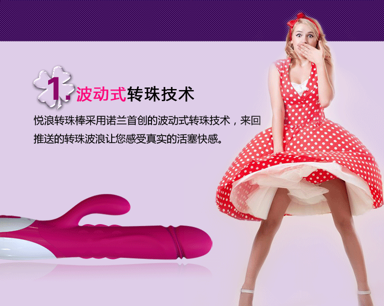 产品参数-美趣商城