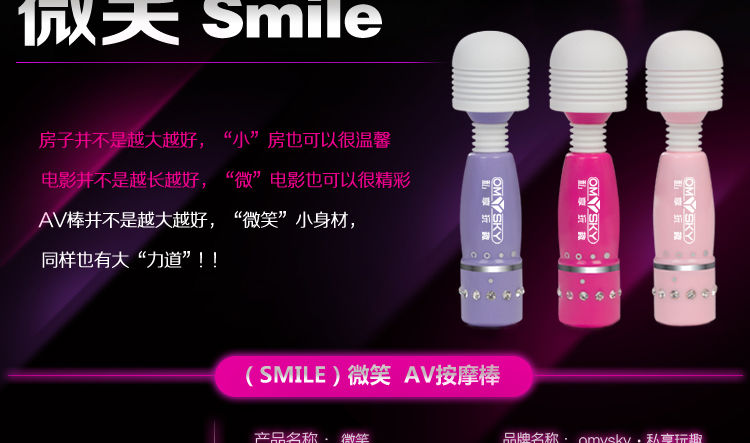 产品参数-美趣商城