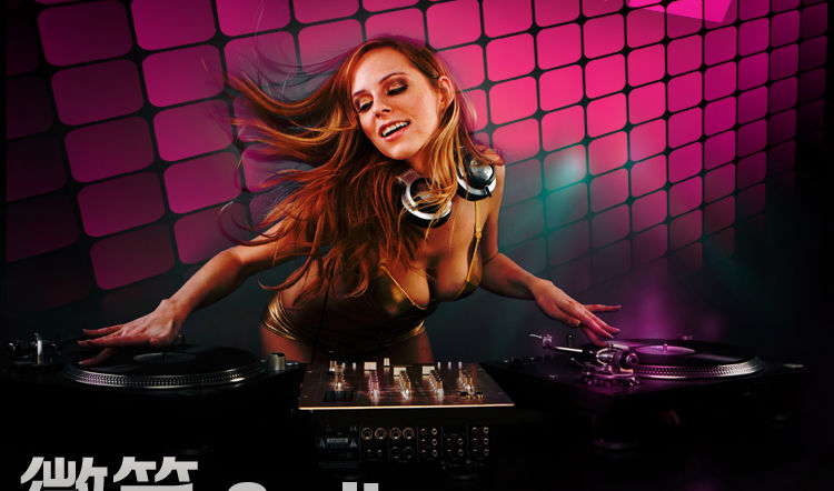 产品参数-美趣商城