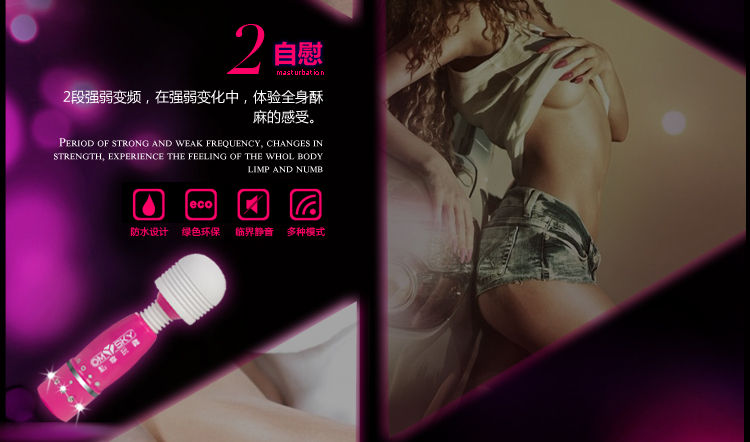 产品参数-美趣商城