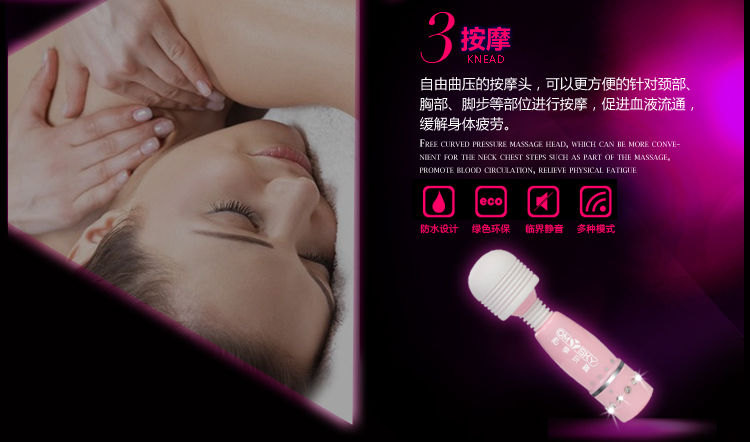 产品参数-美趣商城