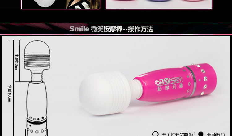 产品参数-美趣商城