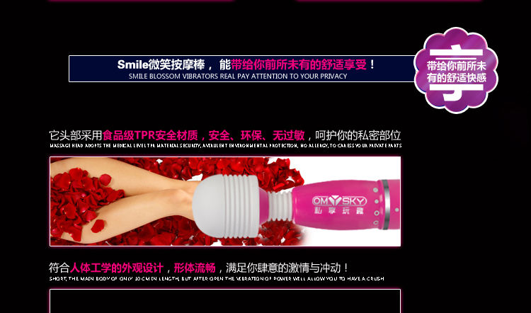 产品参数-美趣商城