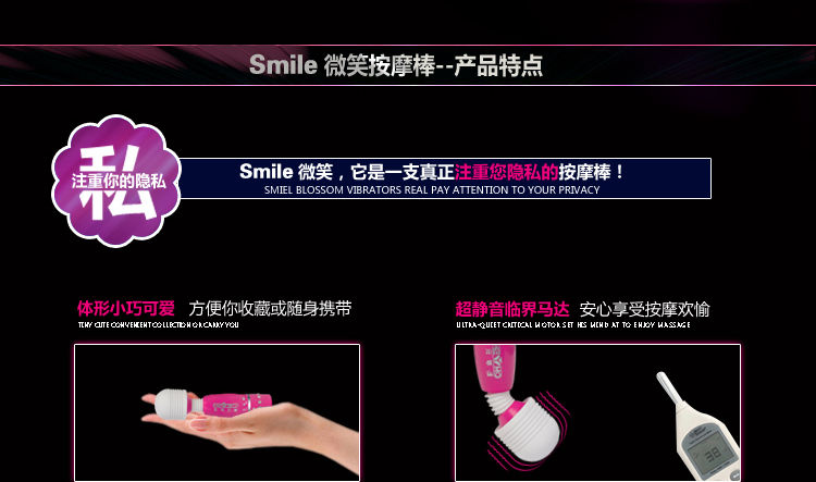 产品参数-美趣商城